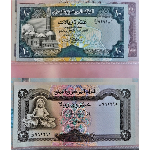 887 - Yemen Arab Republic 1969-1996-A range of (13 notes) several AUNC (13)