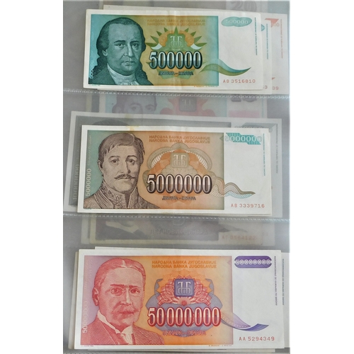 891 - Yugoslavia 1939-2001-Good collection many later AUNC (87) with 1963 5000 Dinara P76