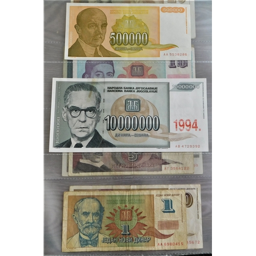 891 - Yugoslavia 1939-2001-Good collection many later AUNC (87) with 1963 5000 Dinara P76