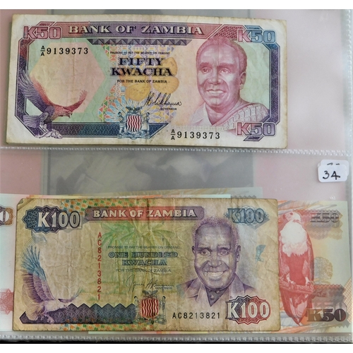 893 - Zambia 1964-2003-A collection of (32 notes) many AUNC