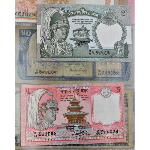 793 - Nepal 1961-Range of notes from P13 to P62-VG to AUNC (27)