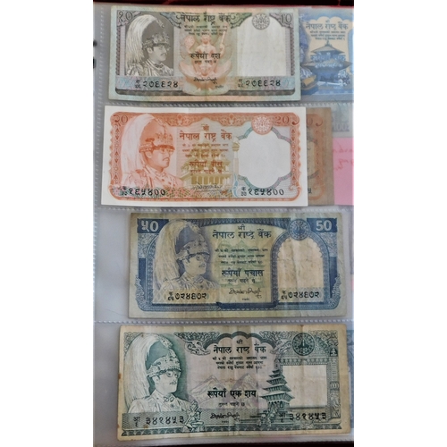 793 - Nepal 1961-Range of notes from P13 to P62-VG to AUNC (27)