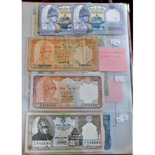 793 - Nepal 1961-Range of notes from P13 to P62-VG to AUNC (27)