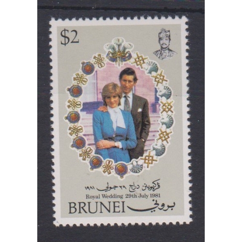 534 - Brunei 1981-Royal Wedding SG306 u/m $2 inverted w/mk