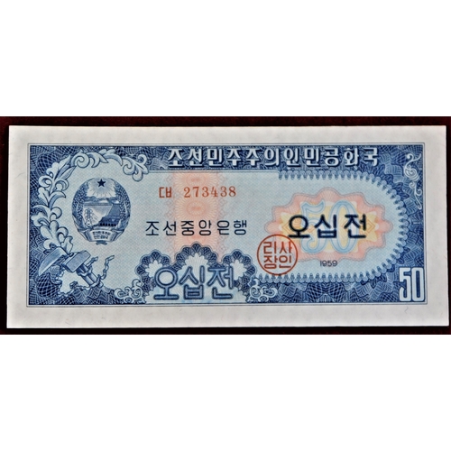 803 - North Korea 1947-2000-A collection-good range of (23 notes) mostly AUNC several scarce