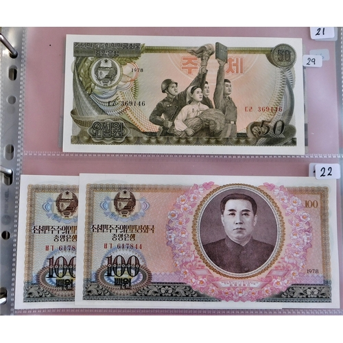 803 - North Korea 1947-2000-A collection-good range of (23 notes) mostly AUNC several scarce