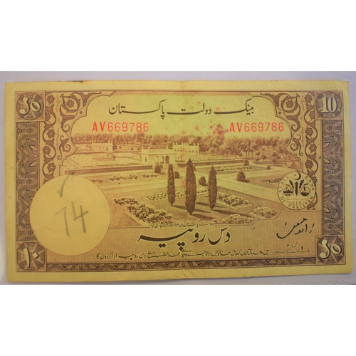 806 - Pakistan 1961-2006-(P1-P56) and R6-a collection of (23 notes) VF to AUNC