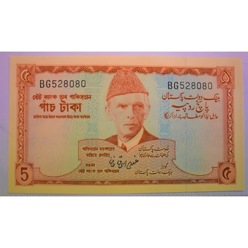 806 - Pakistan 1961-2006-(P1-P56) and R6-a collection of (23 notes) VF to AUNC