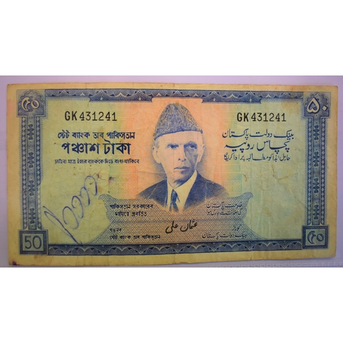 806 - Pakistan 1961-2006-(P1-P56) and R6-a collection of (23 notes) VF to AUNC