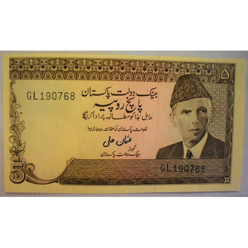 806 - Pakistan 1961-2006-(P1-P56) and R6-a collection of (23 notes) VF to AUNC