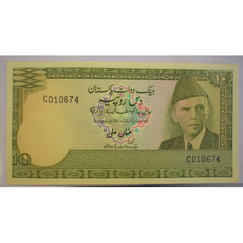 806 - Pakistan 1961-2006-(P1-P56) and R6-a collection of (23 notes) VF to AUNC