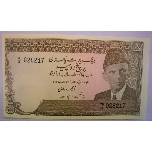 806 - Pakistan 1961-2006-(P1-P56) and R6-a collection of (23 notes) VF to AUNC