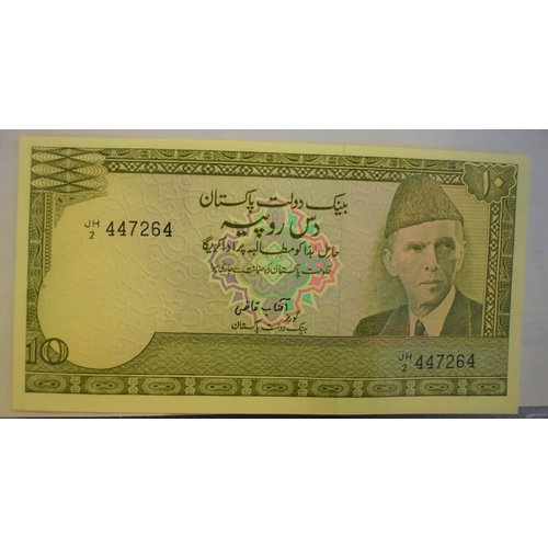 806 - Pakistan 1961-2006-(P1-P56) and R6-a collection of (23 notes) VF to AUNC