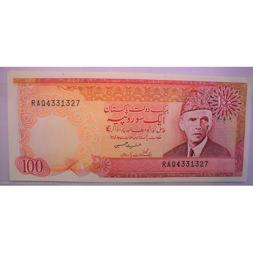 806 - Pakistan 1961-2006-(P1-P56) and R6-a collection of (23 notes) VF to AUNC