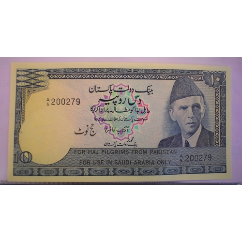 806 - Pakistan 1961-2006-(P1-P56) and R6-a collection of (23 notes) VF to AUNC