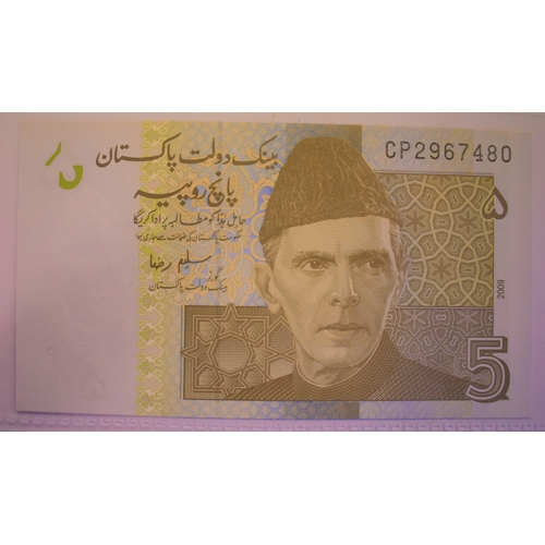 806 - Pakistan 1961-2006-(P1-P56) and R6-a collection of (23 notes) VF to AUNC