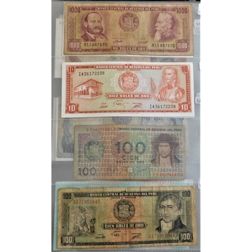 811 - Peru 1962-(P83) to 1990 (P148) collection of (24 notes) VG to AUNC