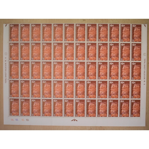 263 - Great Britain 1970-9th British Commonwealth Games-SG832-834 u/m set in complete sheets of (120)-cat ... 