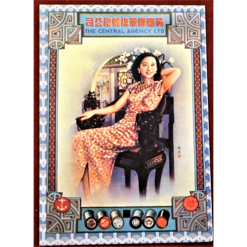 374 - Old Shanghai Postcards-(Ladies posing) (10) coloured-Licorsant Jordi Postcards Flora Studio (14 appr... 