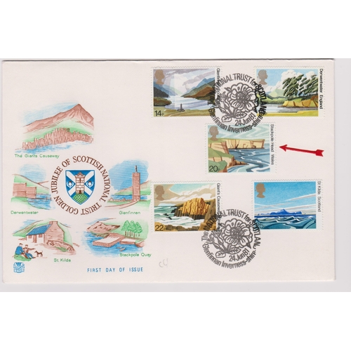 776 - 1981 (24 June) National Trust For Scotland FDC - error 20 colour shift - Ex Robert Auty GB Errors Co... 