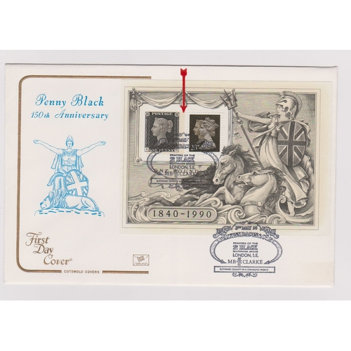 852 - 1990 (3 May) - Penny Black Anniversary - mini sheet on Perkins-Bacon FDC error 4mm shift making much... 