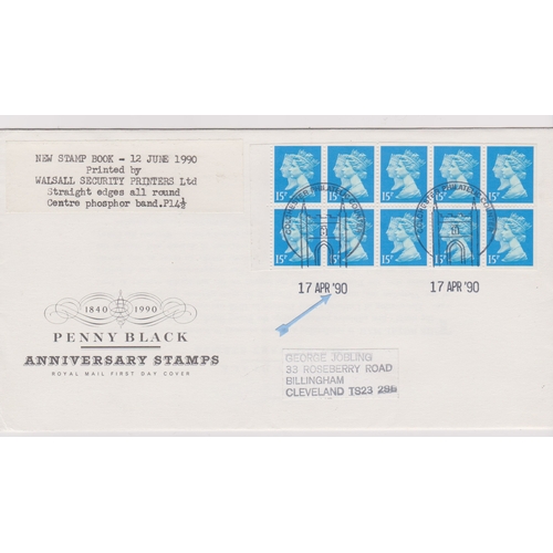 853 - 1990 (12 June) Stamp Book Pane - 15p x10, Walsall Security, straight edges all round, centre phospho... 