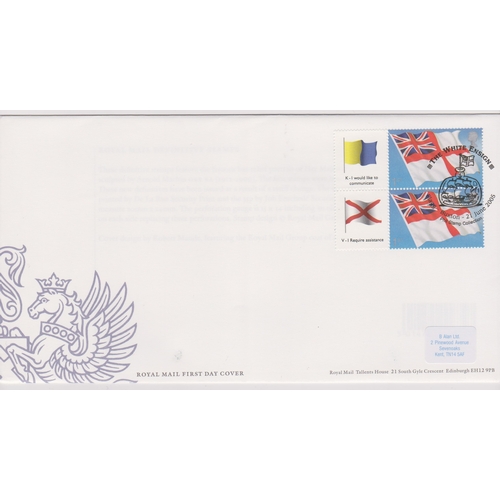 889 - 2005 (21 June) Royal Mail FDC - A small batch of the White Ensign Smilers sheets have been discovere... 