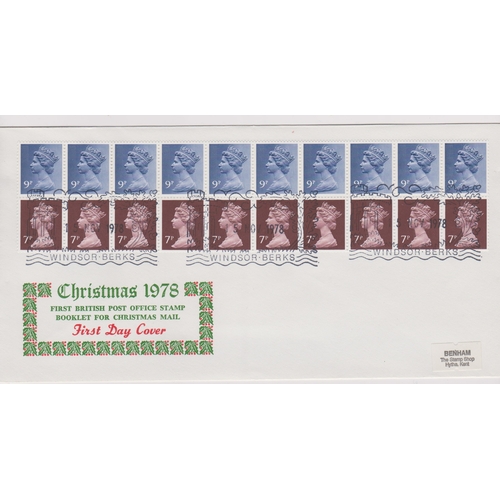 744 - 1978 - Positional variety (B&C) used on FDC this variety is found on row 2/9 and on the same pane a ... 