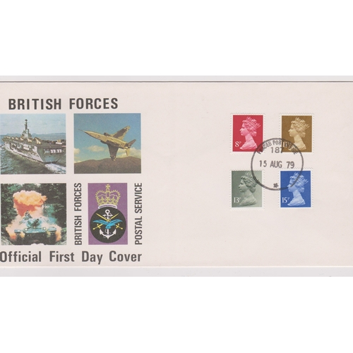 748 - 1979 - 8p to 15p (4) First Day of issue BFPS Official Cover dated 15th Aug 1979 - pre-release 8p cen... 