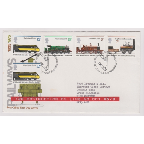 716 - 1975 - Railways Set - on Post office FDC variety 12p Obstruction on the Track - No dot R5/9 - Ex Rob... 