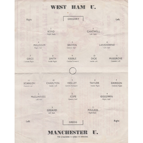 20 - Pirate programme (4 page) printed by South West Publicity for Bobby Moore's debut match between West... 
