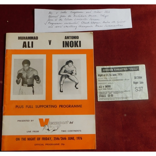 228 - Boxing Muhammad Ali v Antonio Inoki 1976 Programme with ticket Odeon Leicester Square beamed from To... 