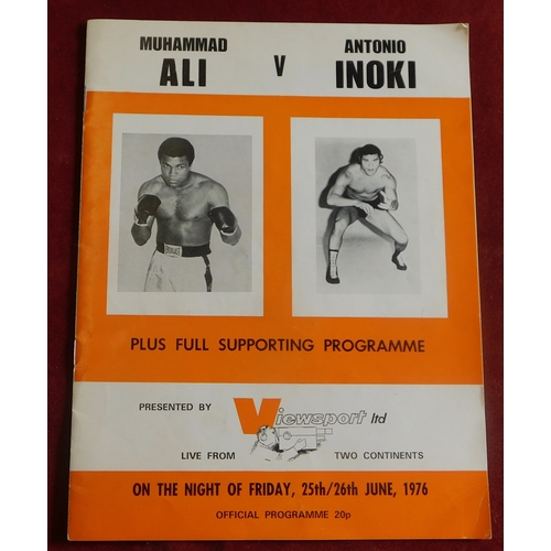 228 - Boxing Muhammad Ali v Antonio Inoki 1976 Programme with ticket Odeon Leicester Square beamed from To... 