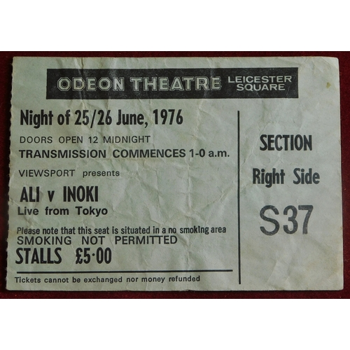 228 - Boxing Muhammad Ali v Antonio Inoki 1976 Programme with ticket Odeon Leicester Square beamed from To... 