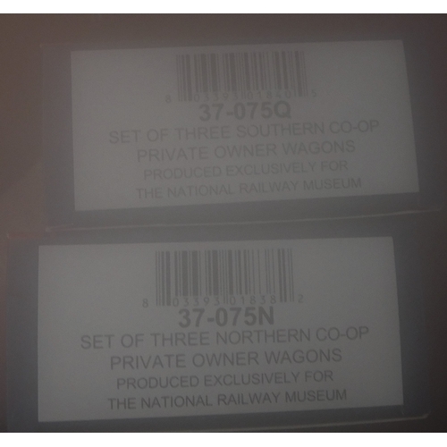 1045 - Bachmann 37-075N and 37-075Q Set of Three Northern Co-op Private Owner Wagons (2). Mint in box.