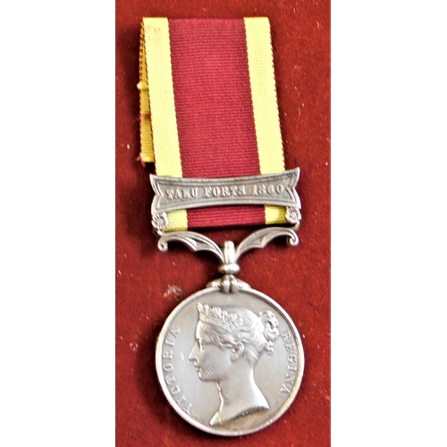 3 - British Second China War Medal (2nd Opium War) to Serjt John Pawson, 4th Bedfordshire Royal Artiller... 