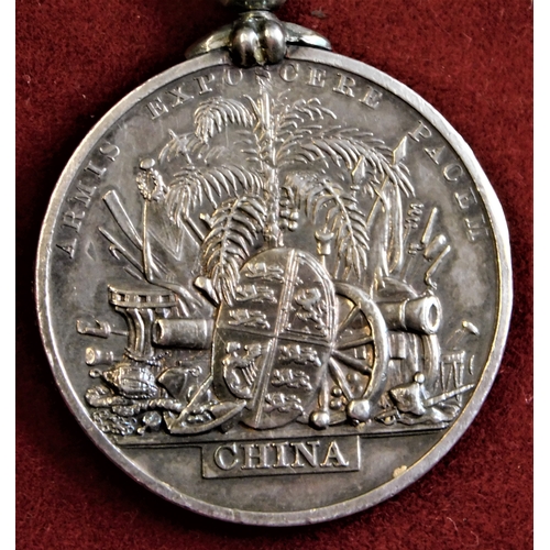 3 - British Second China War Medal (2nd Opium War) to Serjt John Pawson, 4th Bedfordshire Royal Artiller... 