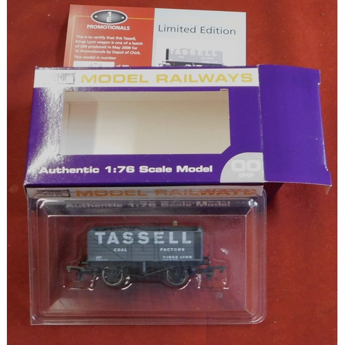 Lot 765       