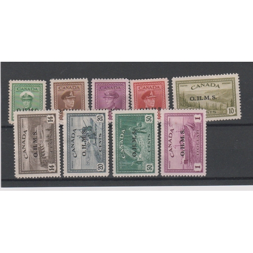 130 - Canada 1949 - Official OHMS Opts SG0162-0170 m/m part set to £1 (9), cat value £253+