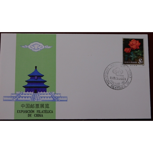 141 - China 1983 - 87 - Group of (6) commemorative FDCs and (2) postcards all unaddressed with (4) FDC can... 