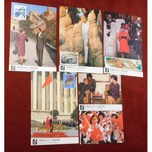 145 - China 1986 -  Set of (5) unused People's Republic of China postcards showing scenes of Queen Elizabe... 