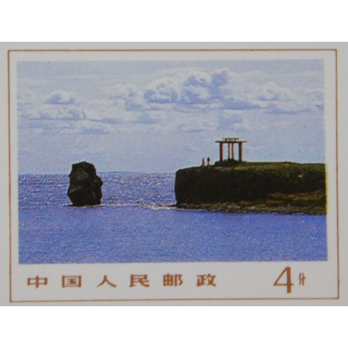 148 - China -  Chinese Language Folder of (10) prepaid scenic postcards with 4f postal rates reflecting th... 