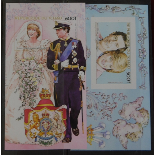 151 - Chad 1980 - Celebrities and Events, Royal Wedding, SG728 u/m imperf 500f, SG MS 729 u/m imperf minia... 