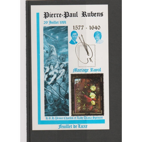 152 - Chad 1981 - Gold foil Rubens birth anniversary, u/m imperf souivenir sheet over printed for Royal We... 