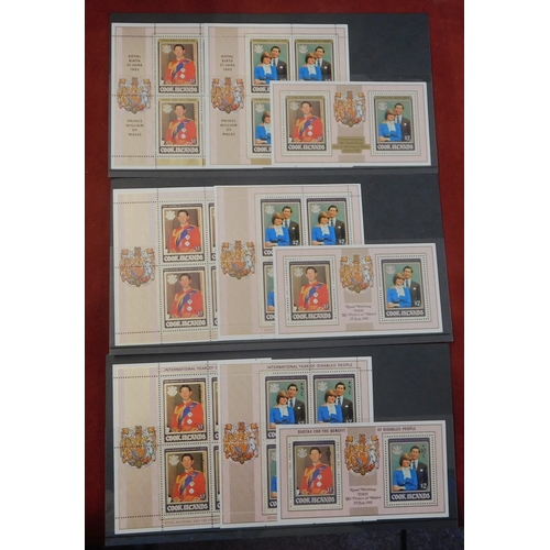 154 - Cook Islands 1981-1982 - Royal Wedding, SG812-813 u/m set on 2x4 stamp souivenir sheetlets, SG MS 81... 