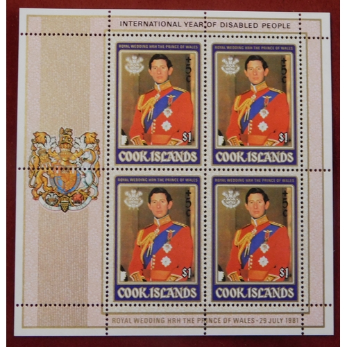 154 - Cook Islands 1981-1982 - Royal Wedding, SG812-813 u/m set on 2x4 stamp souivenir sheetlets, SG MS 81... 