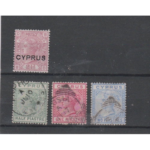 158 - Cyprus 1880 - Optd definitive SG3 m/m 2.1/2d, plate 15, cat value £60 and 1882-86 definitives, SG16a... 