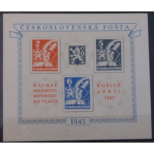159 - Czechoslovakia 1945 - Kosice Issue, SG MS 402a u/m miniature sheet and 1945-1988 group of (8) u/m mi... 