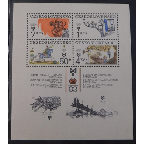 159 - Czechoslovakia 1945 - Kosice Issue, SG MS 402a u/m miniature sheet and 1945-1988 group of (8) u/m mi... 