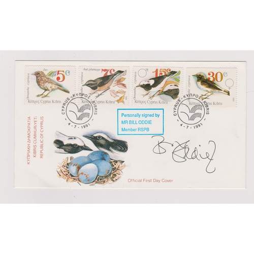 161 - Cyprus 1991 - Wheateas unaddressed, signed Limited Edition FDC, cancelled 4.7.91 Cyprus on SG800-803... 